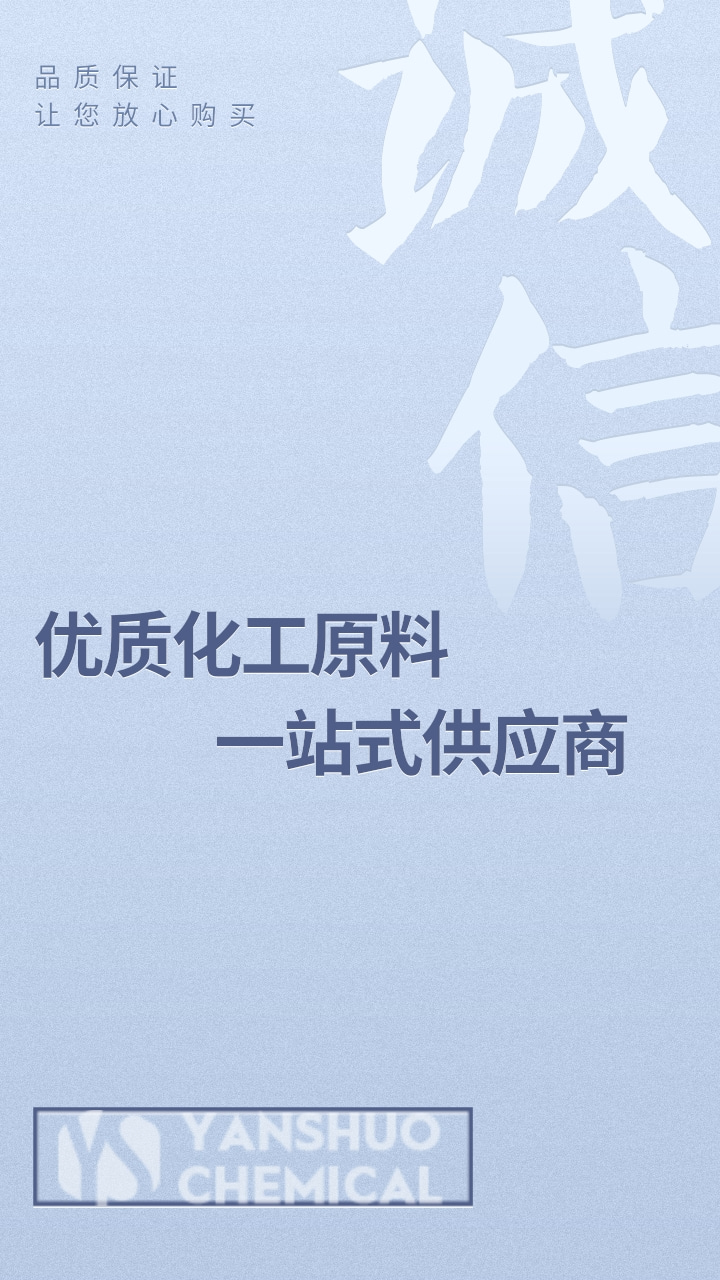 彦硕.jpg