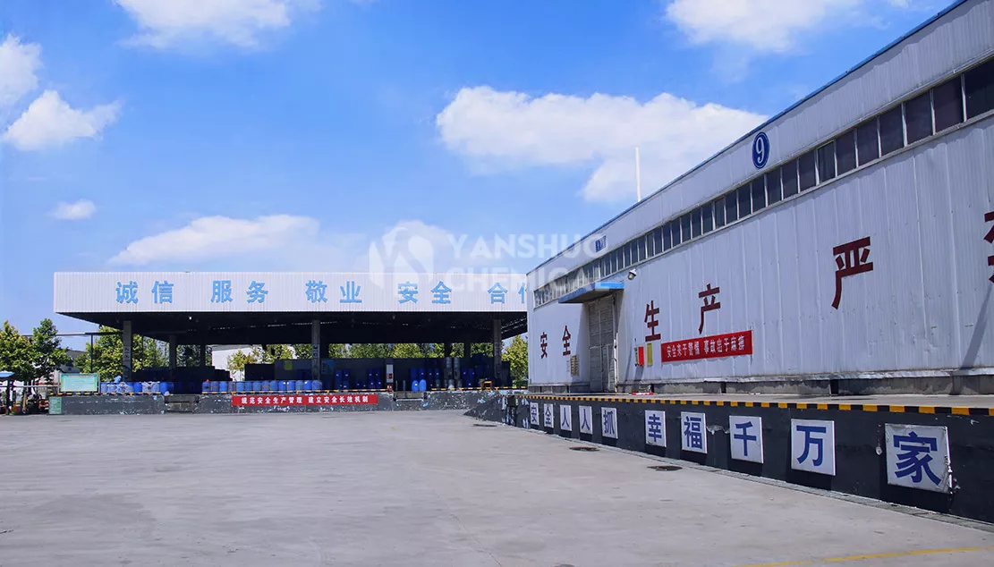 Harzard Chemical Warehouse